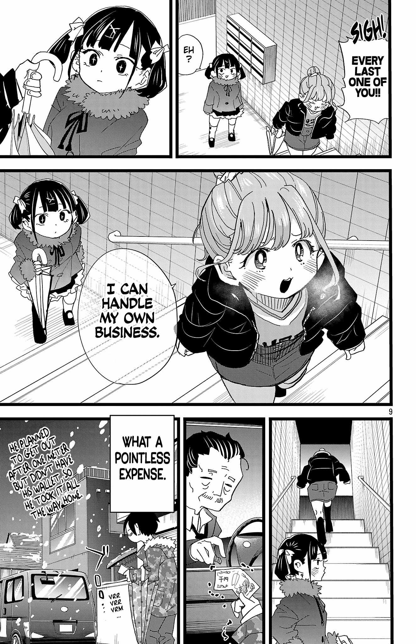Read Boku No Kokoro No Yabai Yatsu Manga Online