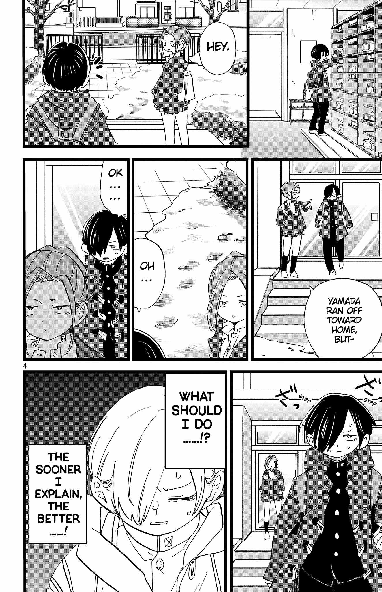 Read Boku No Kokoro No Yabai Yatsu Manga Online