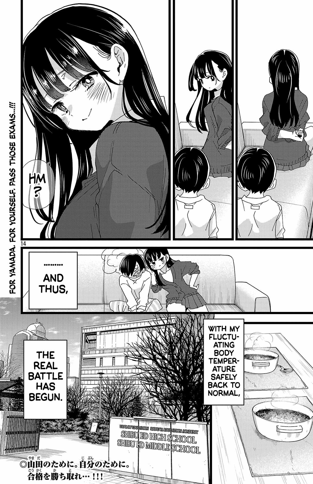 Read Boku No Kokoro No Yabai Yatsu Manga Online