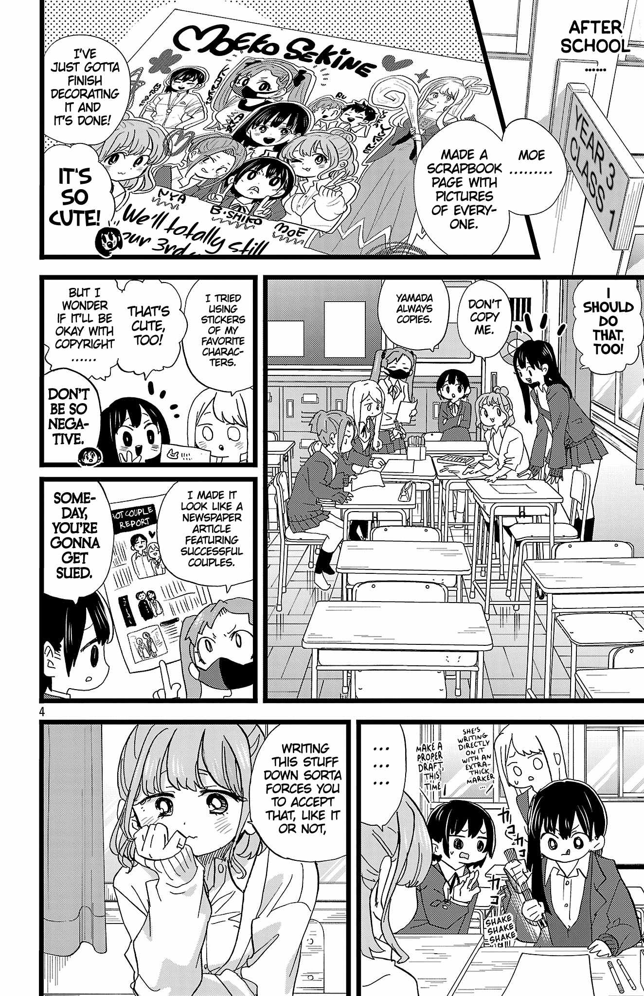 Read Boku No Kokoro No Yabai Yatsu Manga Online
