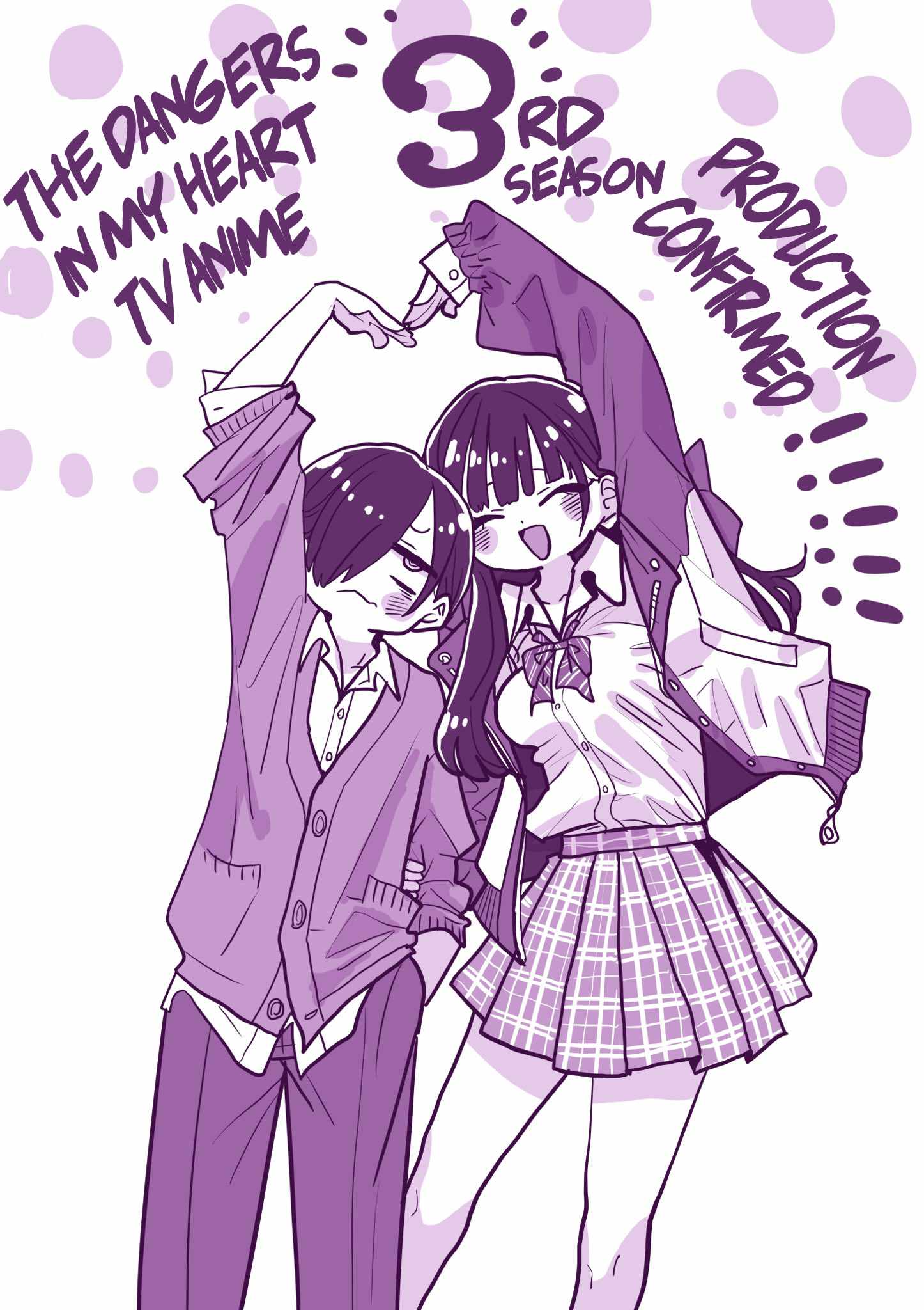 Read Boku No Kokoro No Yabai Yatsu Manga Online