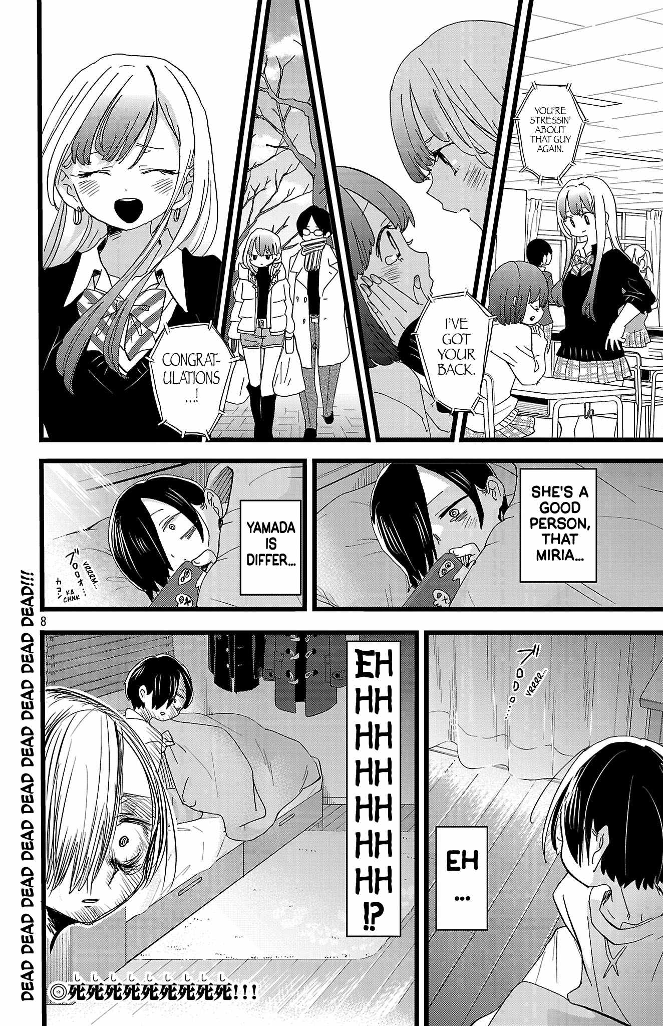 Read Boku No Kokoro No Yabai Yatsu Manga Online