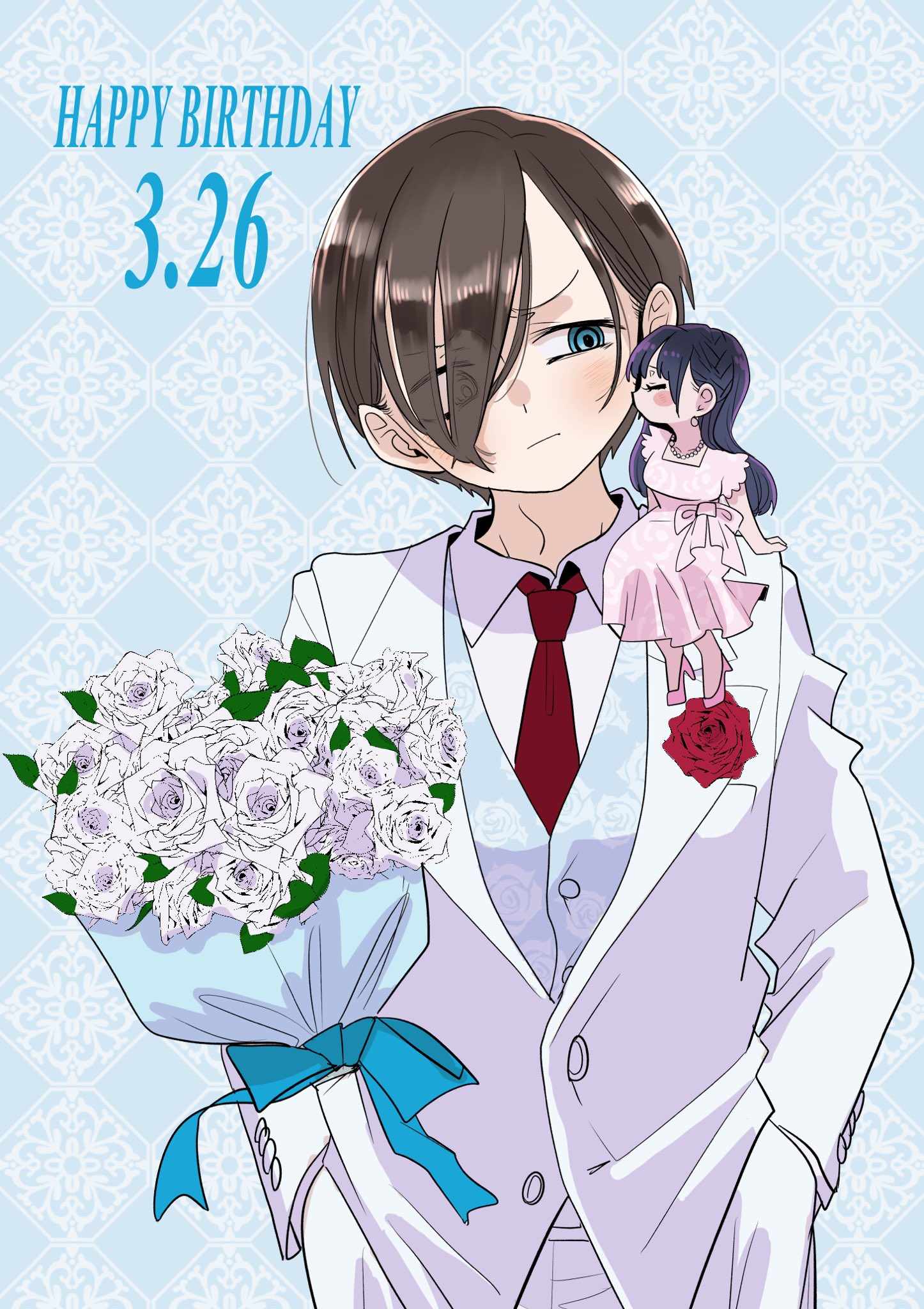 Read Boku No Kokoro No Yabai Yatsu Manga Online