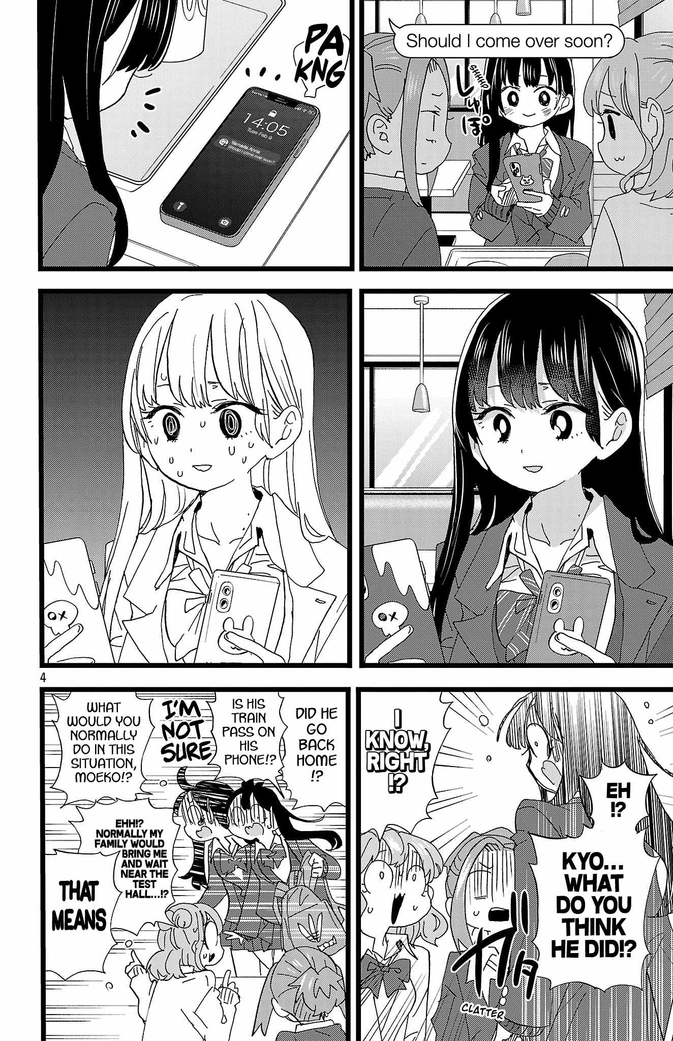Read Boku No Kokoro No Yabai Yatsu Manga Online