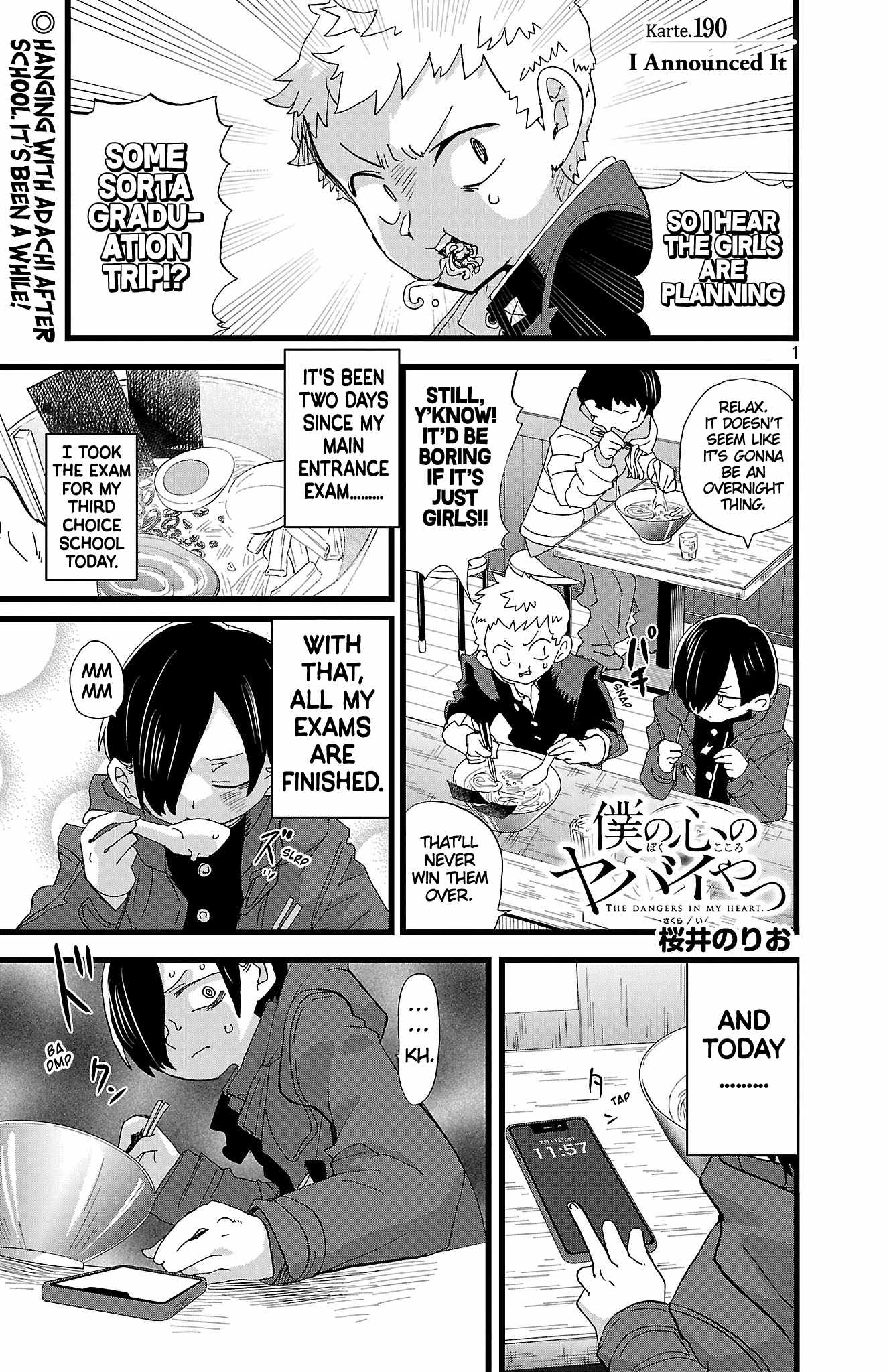 Read Boku No Kokoro No Yabai Yatsu Manga Online
