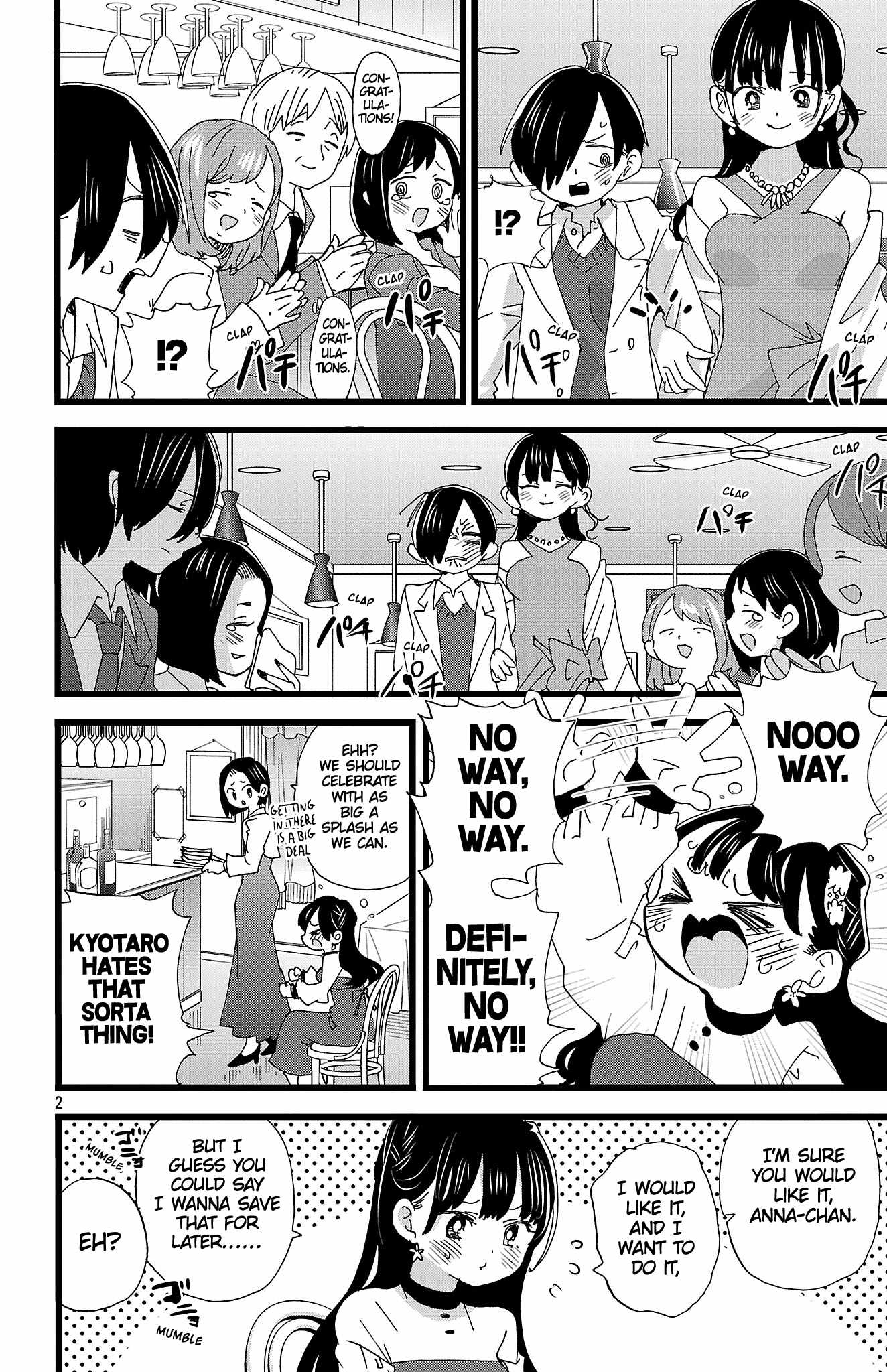 Read Boku No Kokoro No Yabai Yatsu Manga Online