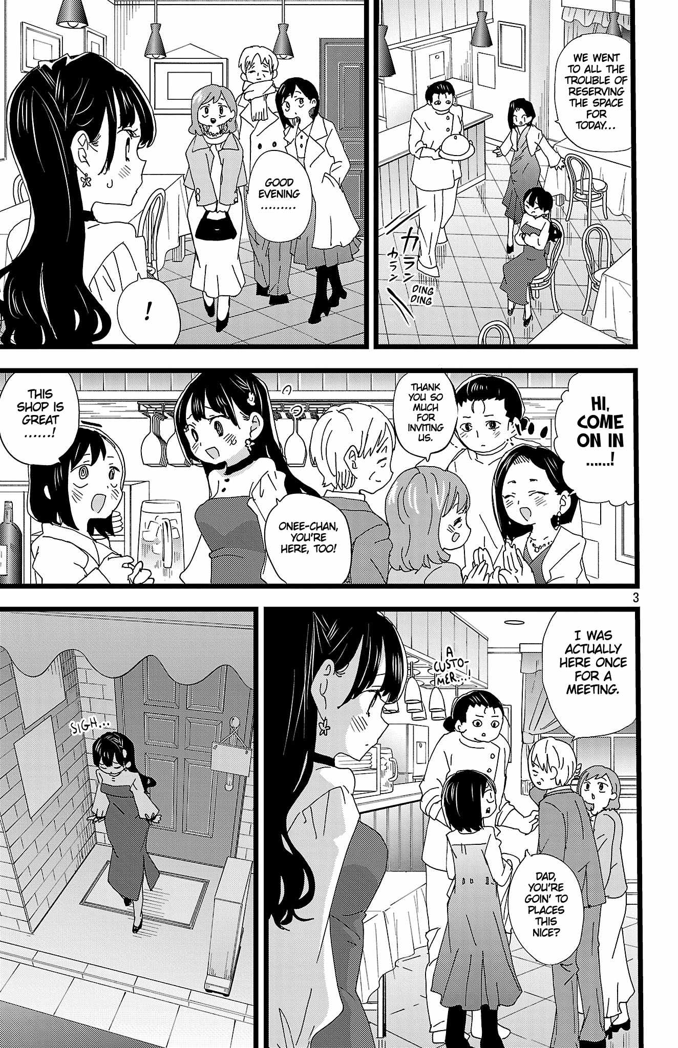 Read Boku No Kokoro No Yabai Yatsu Manga Online