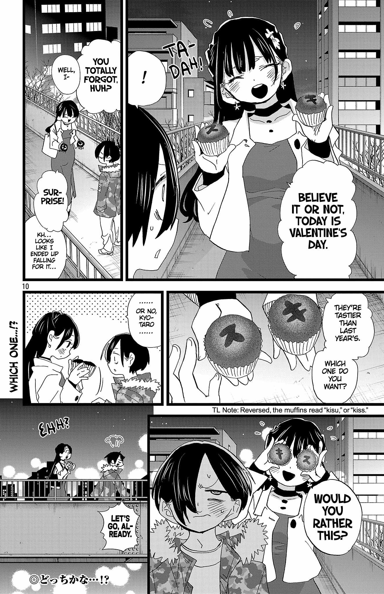 Read Boku No Kokoro No Yabai Yatsu Manga Online