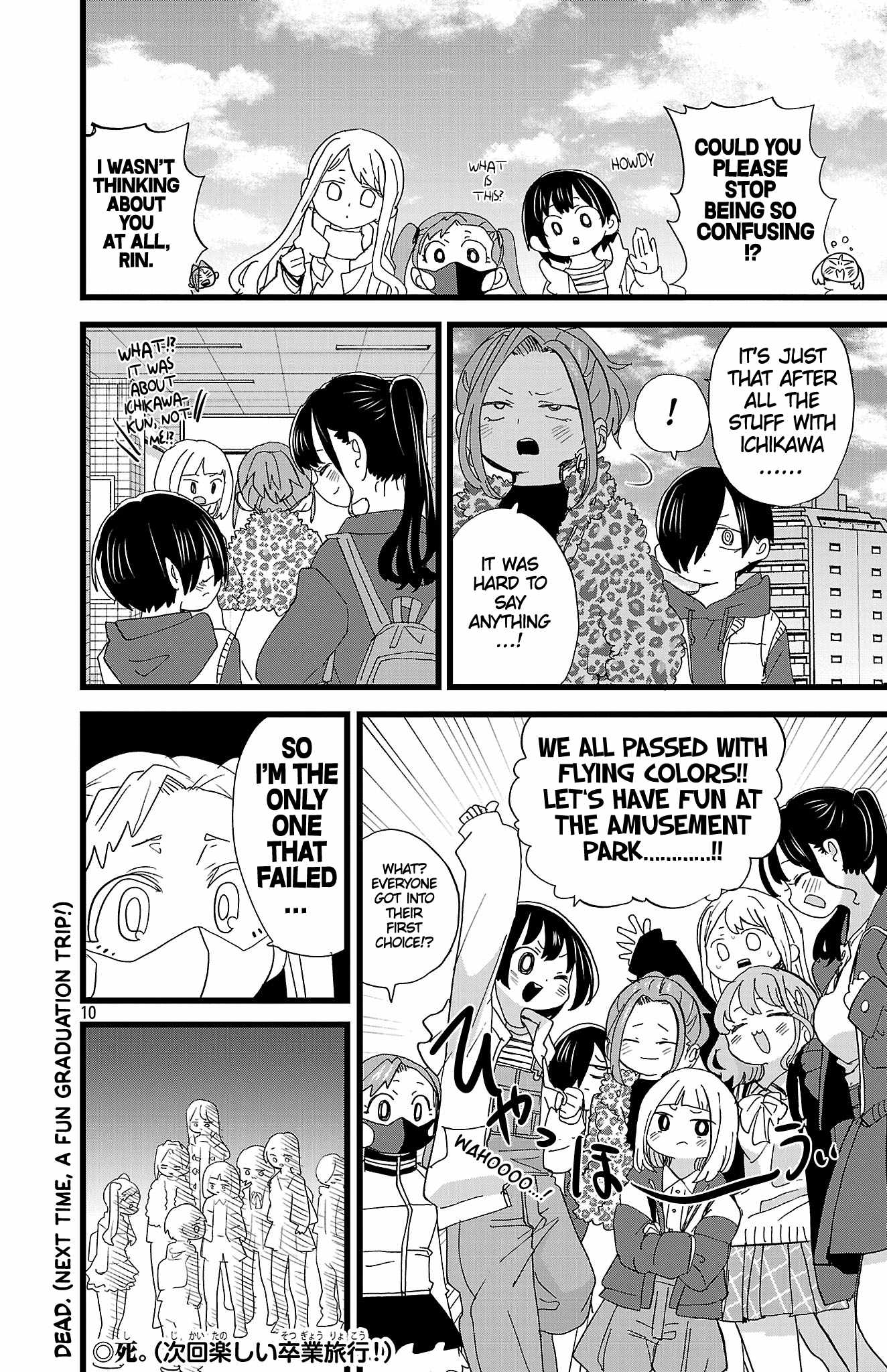 Read Boku No Kokoro No Yabai Yatsu Manga Online
