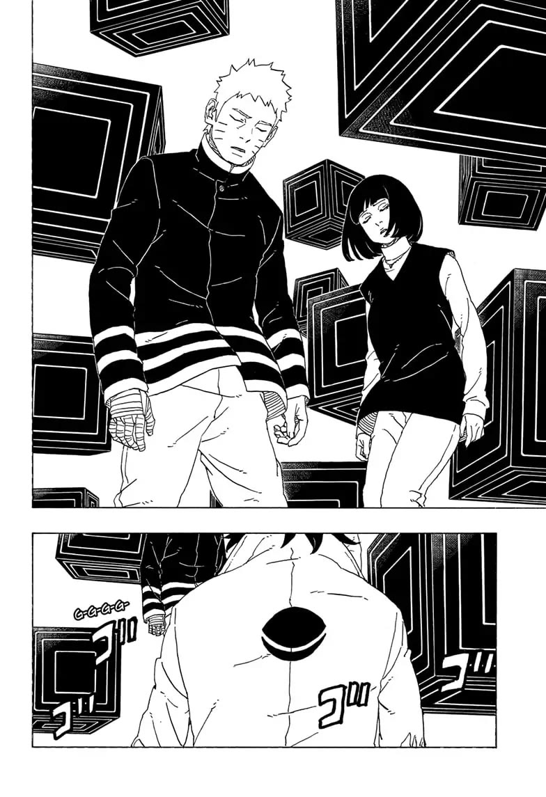 Read Boruto_ Two Blue Vortex EN Manga Online