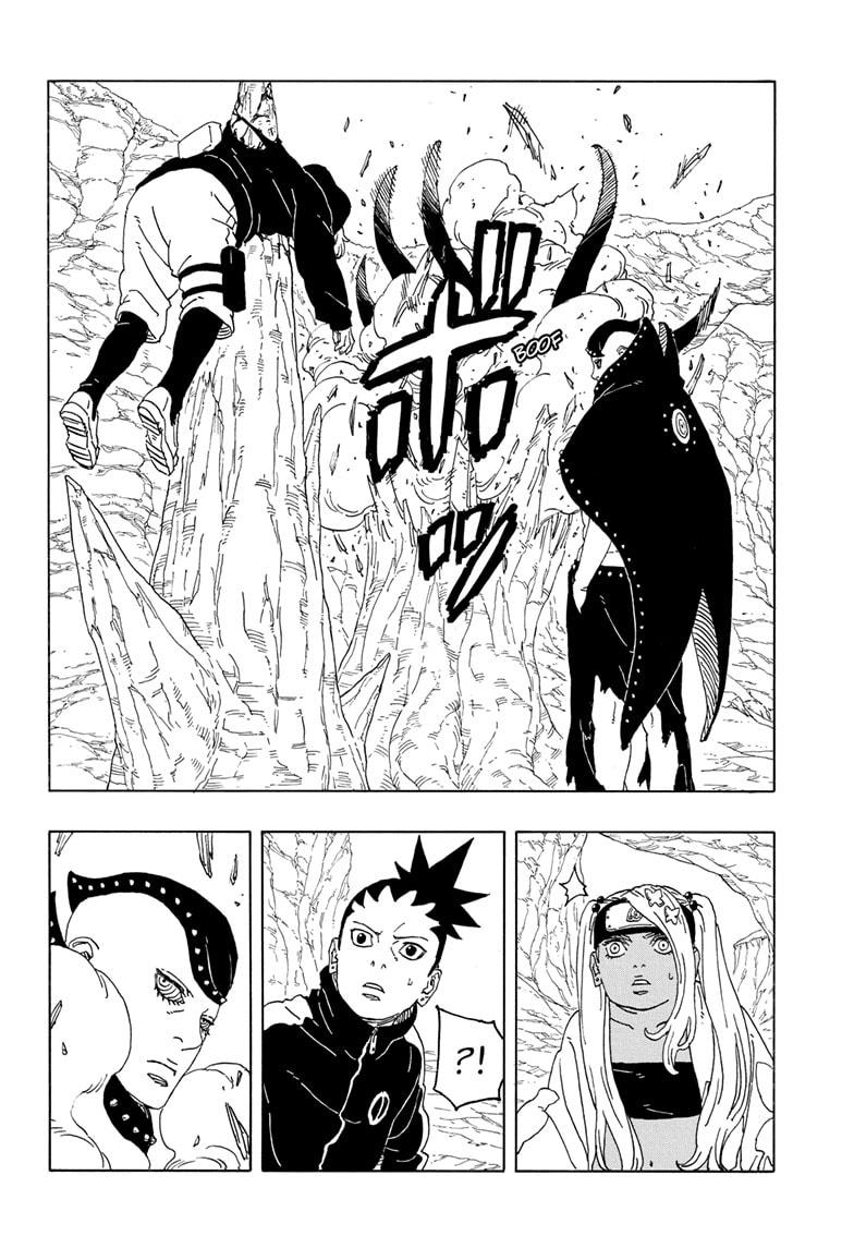Read Boruto_ Two Blue Vortex EN Manga Online