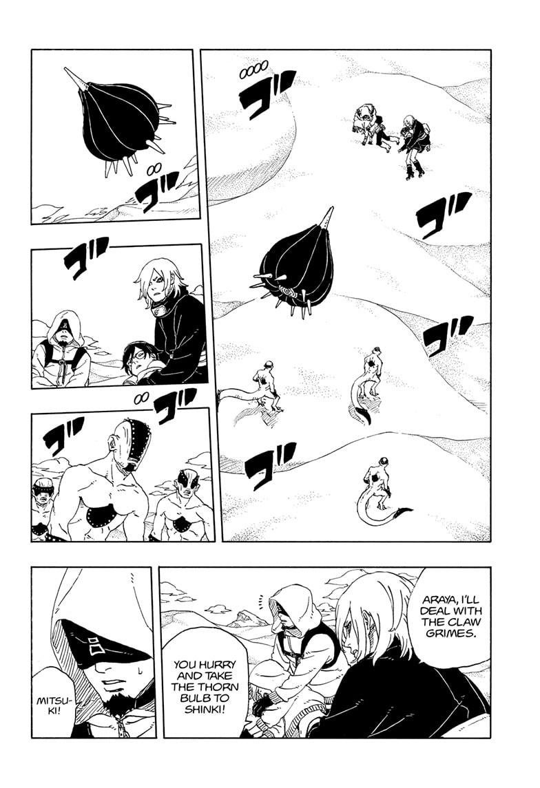 Read Boruto_ Two Blue Vortex EN Manga Online