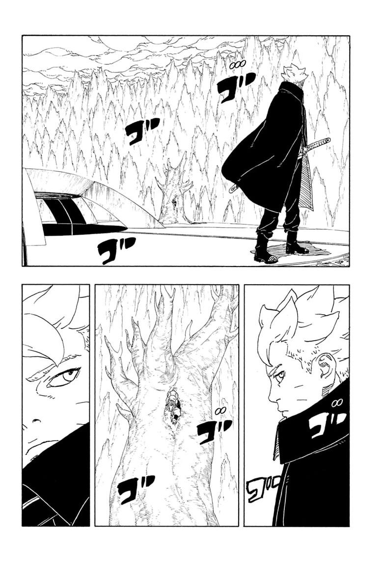 Read Boruto_ Two Blue Vortex EN Manga Online