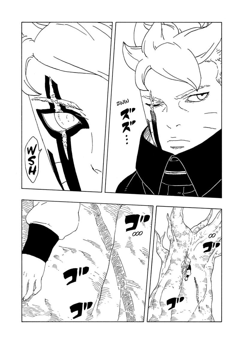 Read Boruto_ Two Blue Vortex EN Manga Online
