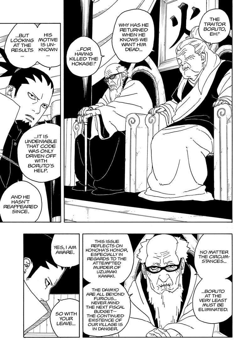 Read Boruto_ Two Blue Vortex EN Manga Online