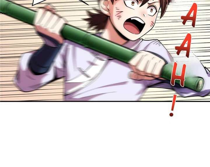 Read Celebrating the Remaining Life EN Manga Online