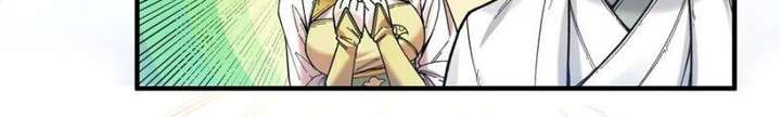 Read Celebrating the Remaining Life EN Manga Online