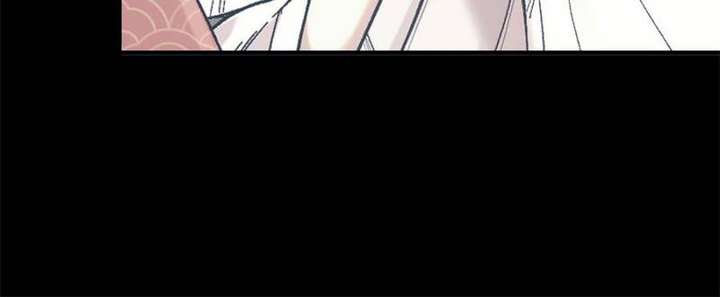 Read Celebrating the Remaining Life EN Manga Online