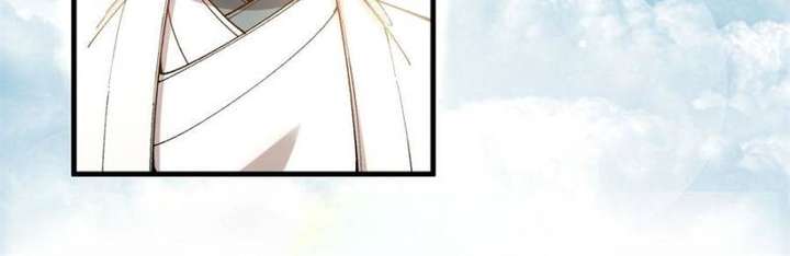 Read Celebrating the Remaining Life EN Manga Online