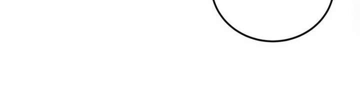 Read Celebrating the Remaining Life EN Manga Online