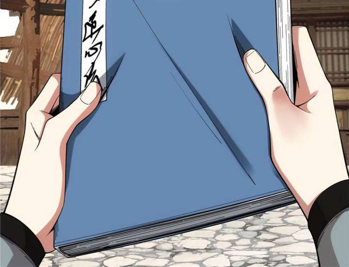 Read Celebrating the Remaining Life EN Manga Online
