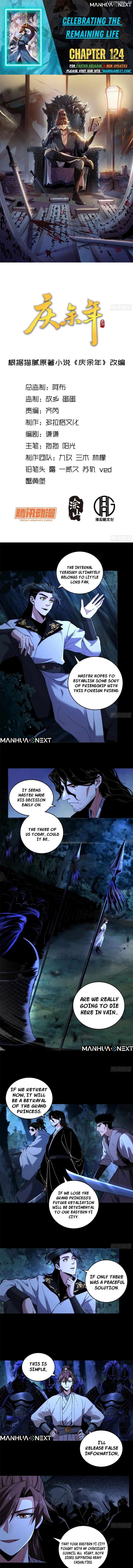 Read Celebrating the Remaining Life EN Manga Online
