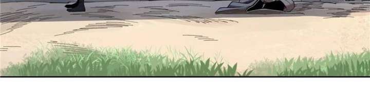Read Celebrating the Remaining Life EN Manga Online