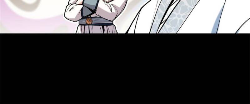 Read Celebrating the Remaining Life EN Manga Online