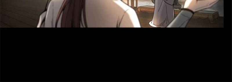 Read Celebrating the Remaining Life EN Manga Online
