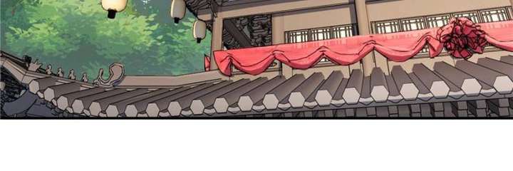 Read Celebrating the Remaining Life EN Manga Online