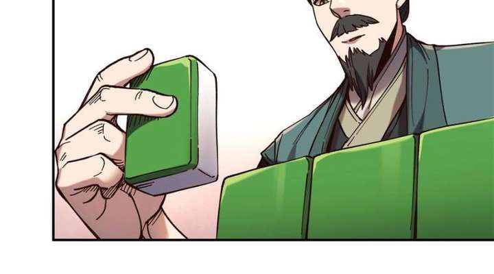 Read Celebrating the Remaining Life EN Manga Online
