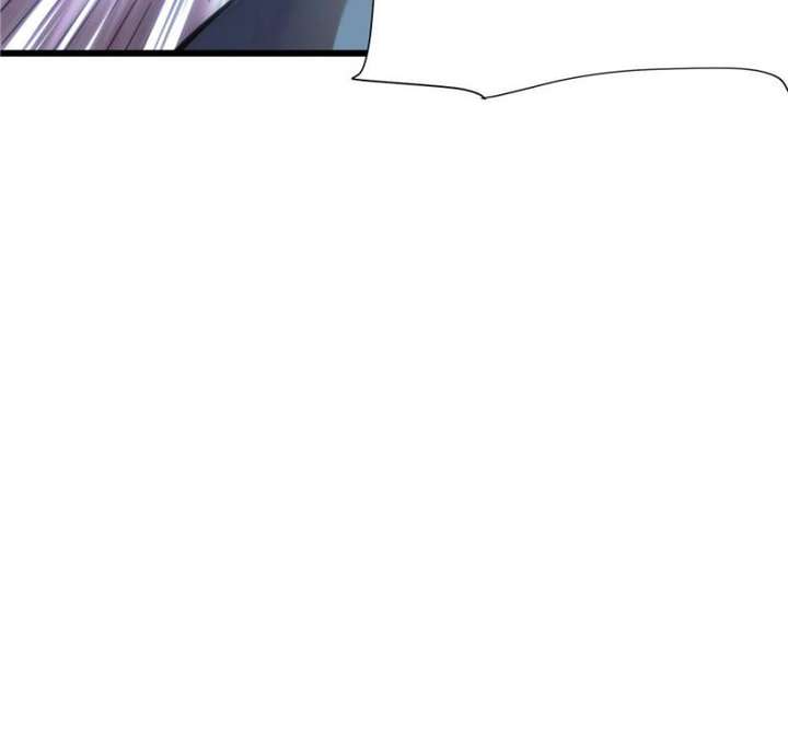 Read Celebrating the Remaining Life EN Manga Online