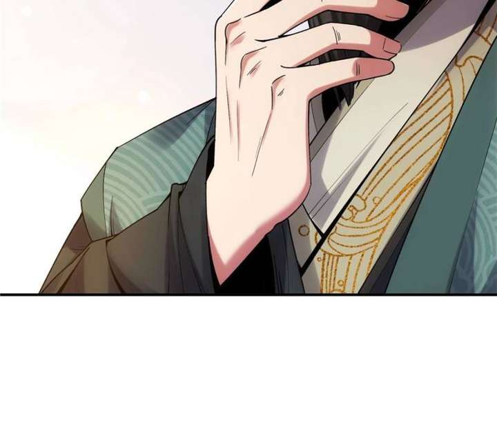 Read Celebrating the Remaining Life EN Manga Online