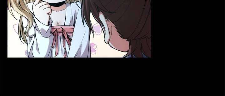 Read Celebrating the Remaining Life EN Manga Online