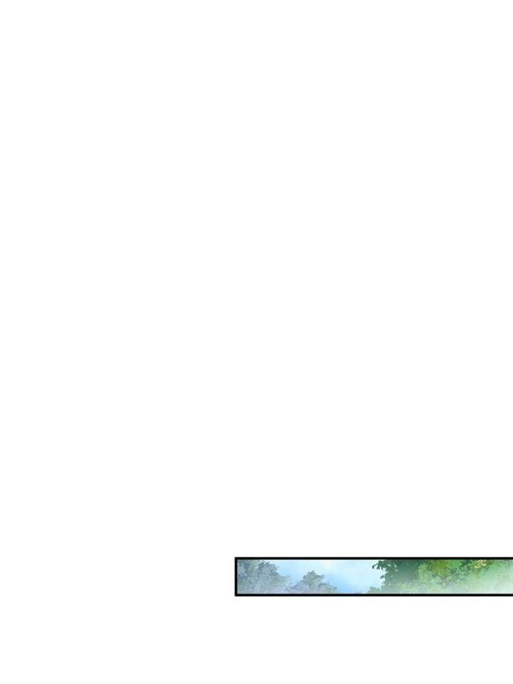 Read Celebrating the Remaining Life EN Manga Online