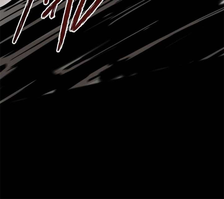 Read Celebrating the Remaining Life EN Manga Online