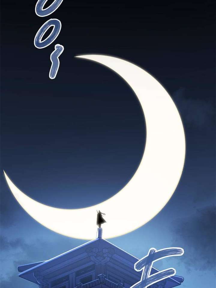 Read Celebrating the Remaining Life EN Manga Online