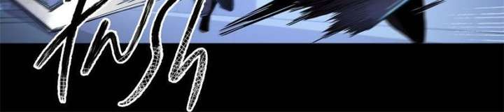 Read Celebrating the Remaining Life EN Manga Online