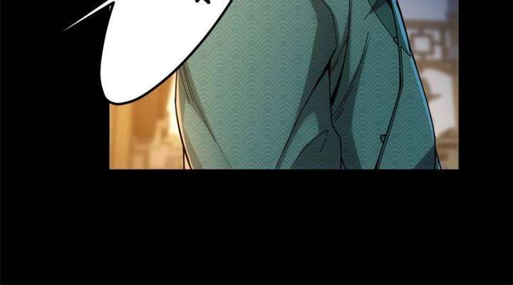 Read Celebrating the Remaining Life EN Manga Online