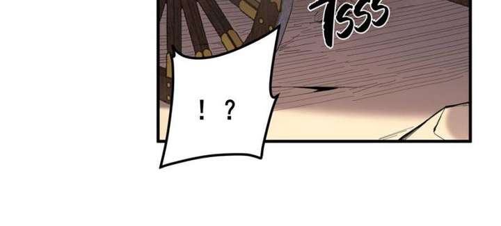 Read Celebrating the Remaining Life EN Manga Online