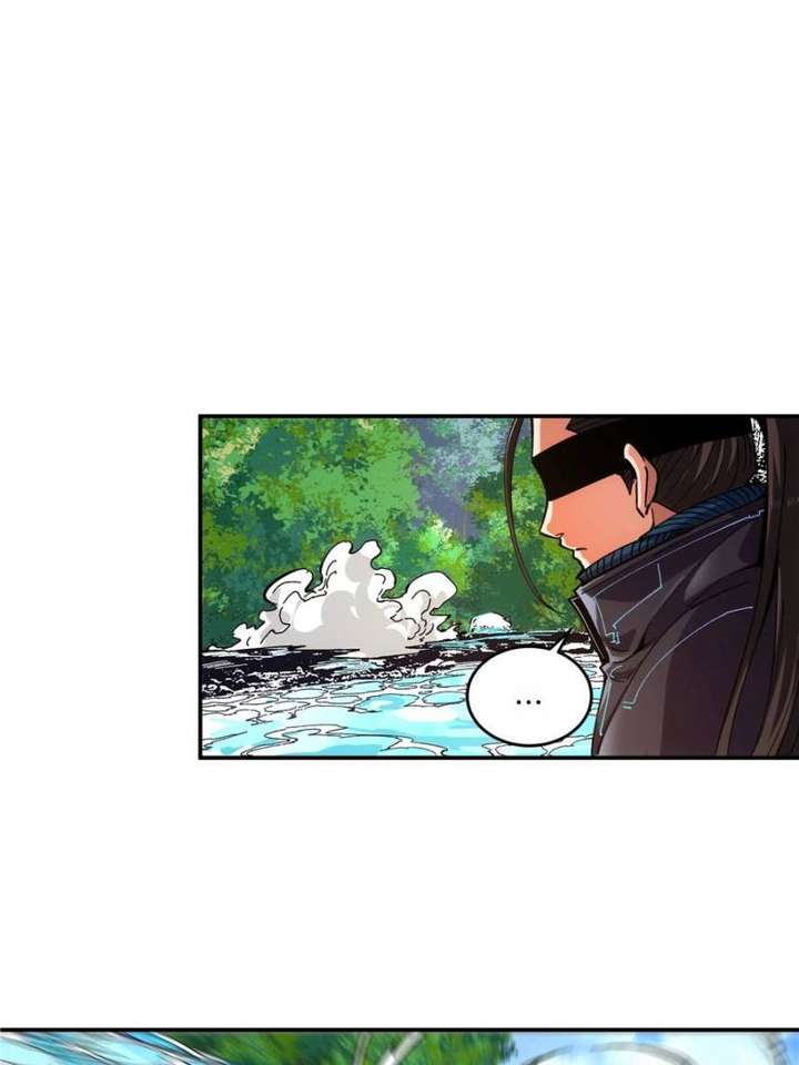 Read Celebrating the Remaining Life EN Manga Online