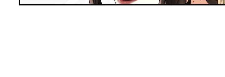 Read Celebrating the Remaining Life EN Manga Online