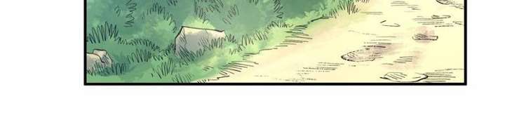 Read Celebrating the Remaining Life EN Manga Online