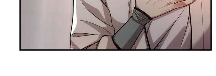 Read Celebrating the Remaining Life EN Manga Online