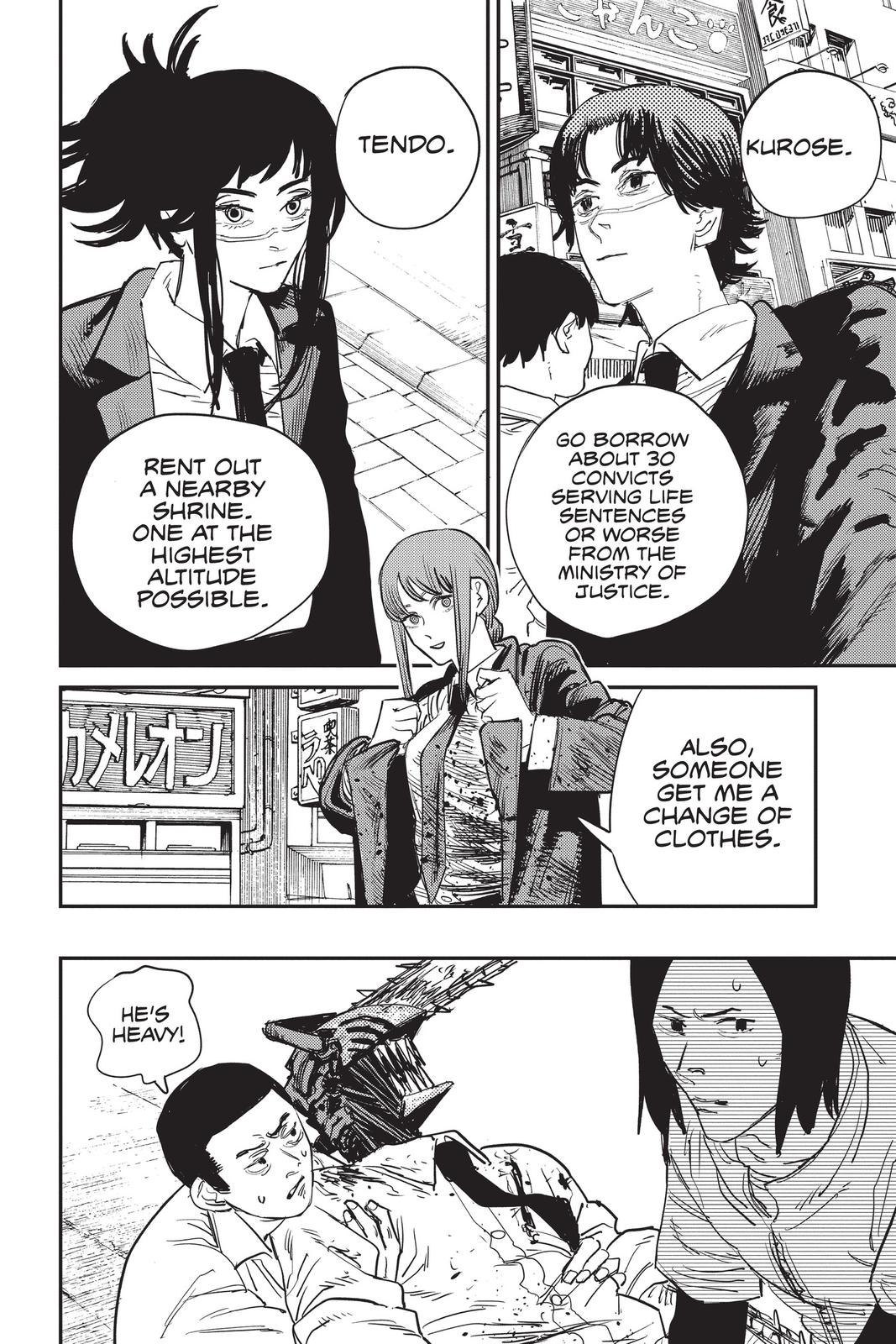Read Chainsaw Man EN Manga Online