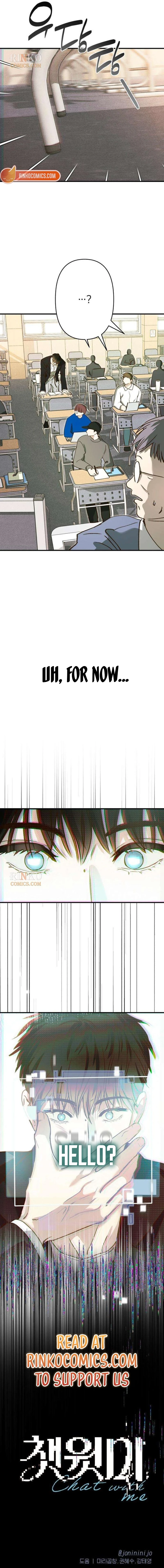 Read Chat with me EN Manga Online