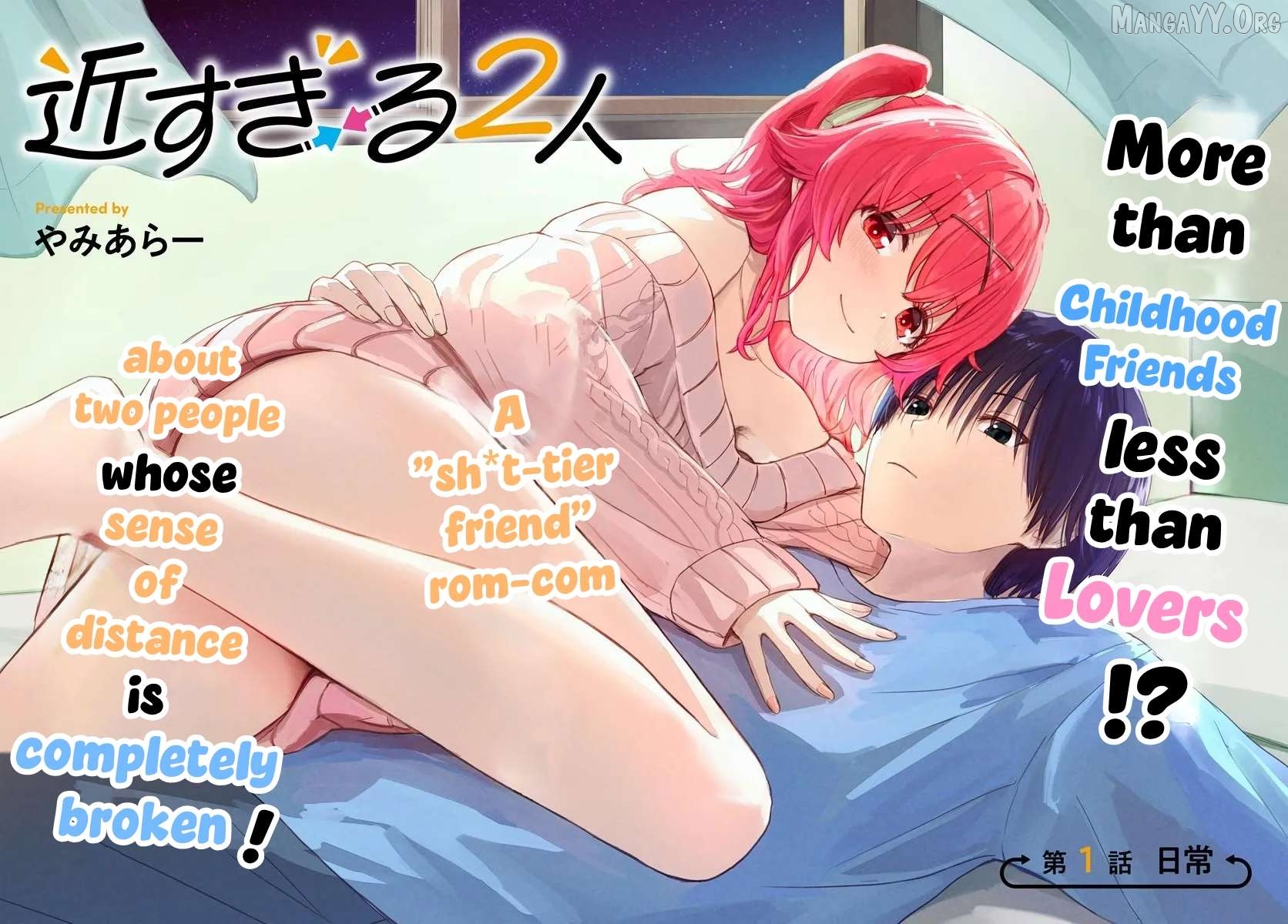 Read Chikasugiru Futari EN Manga Online