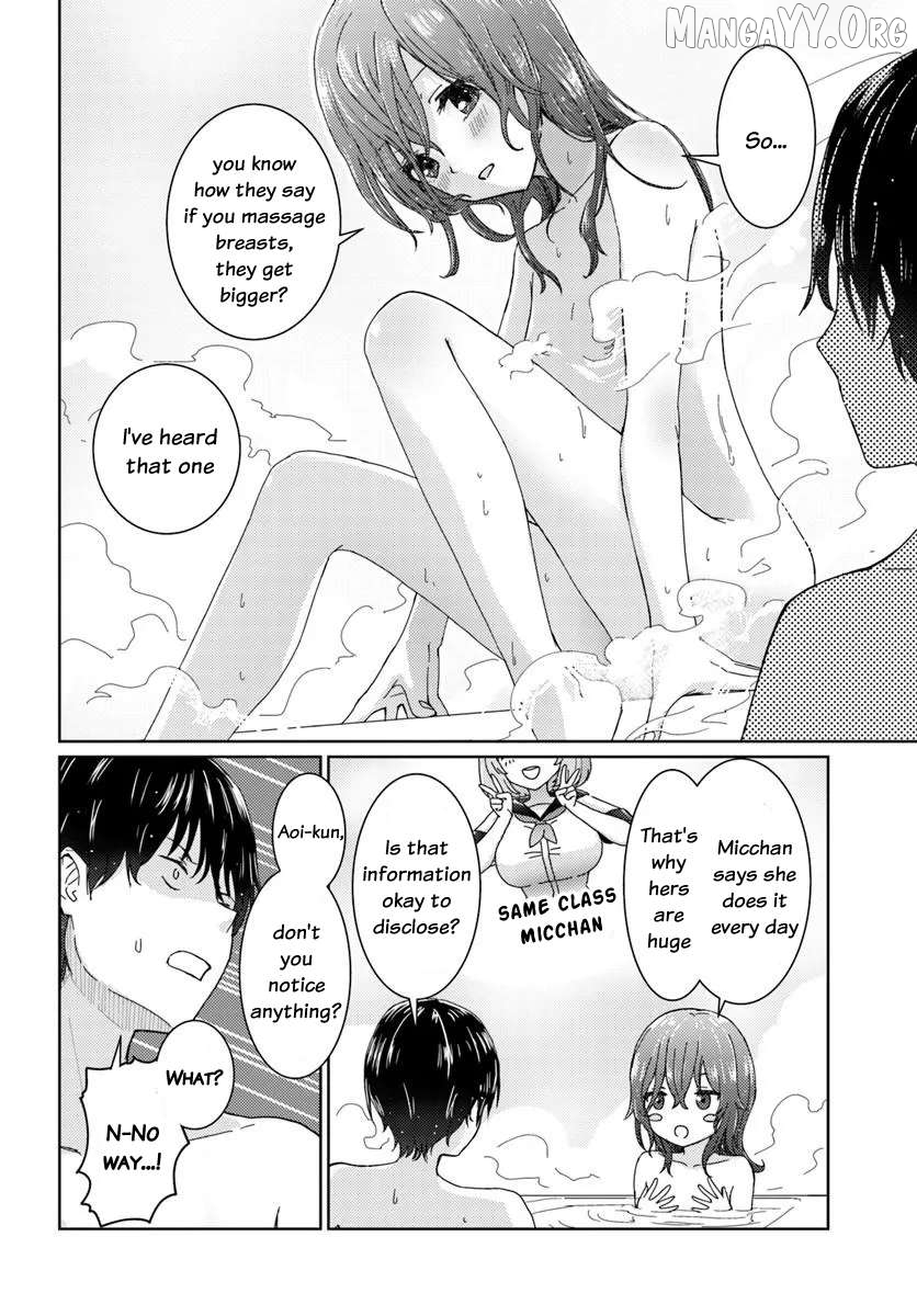 Read Chikasugiru Futari EN Manga Online