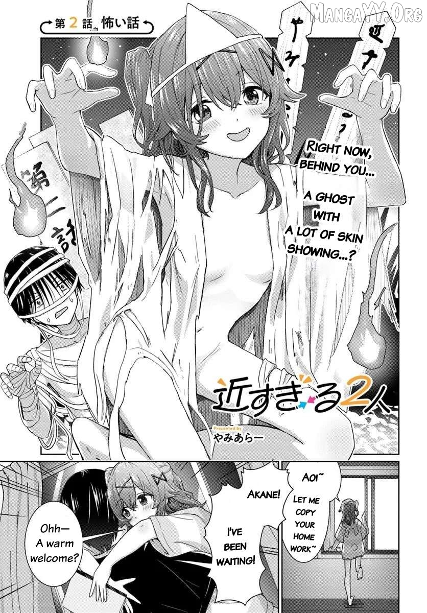 Read Chikasugiru Futari EN Manga Online