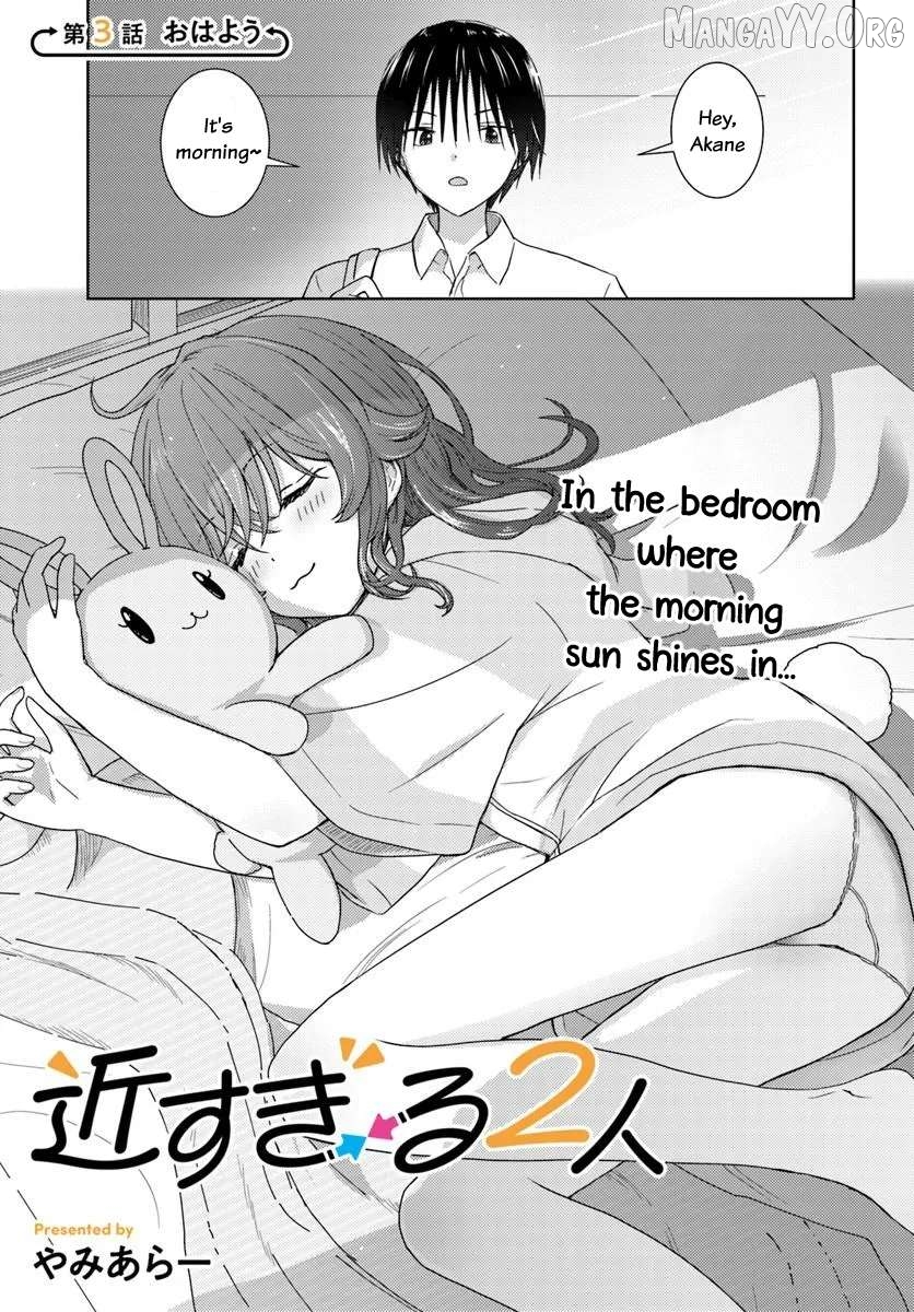 Read Chikasugiru Futari EN Manga Online